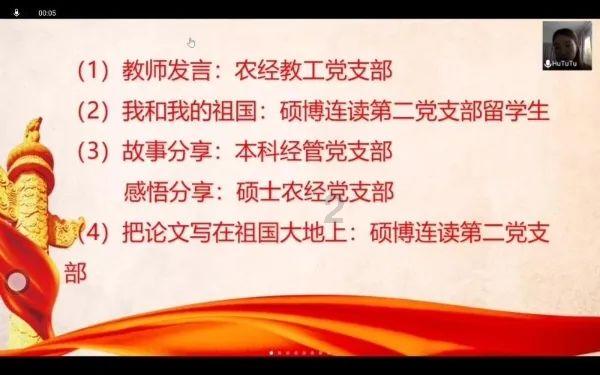 31省份最低工资表出炉！瑞幸茅台再联名！丨今日财讯