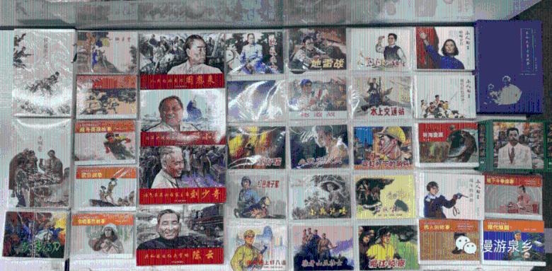 向上跳的香蕉