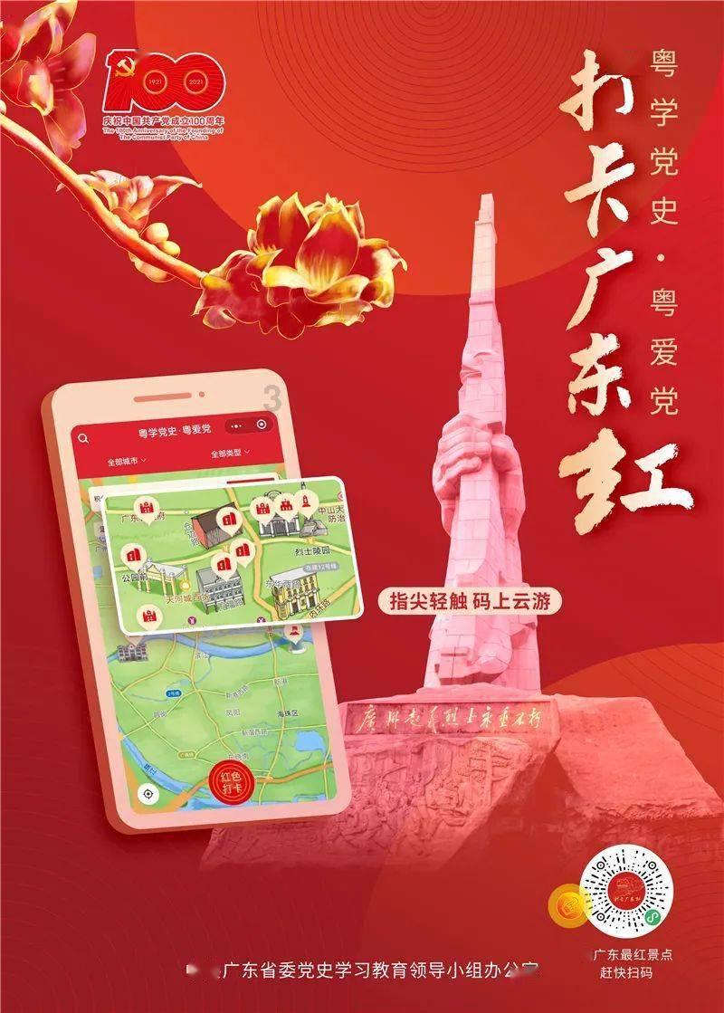 明朝十八岁少年设计的名扬天下的天安门