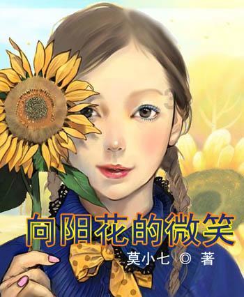 昂科威S中期改款:新颜君越风,动力降级值不值得买?